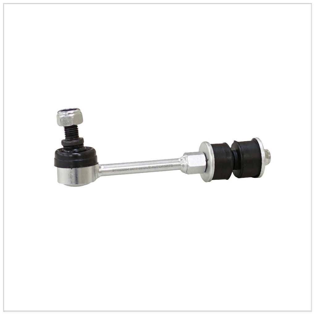 Bieleta Traseira Direita ou Esquerda para Toyota Hilux SW4 - Cofap - BTC22204