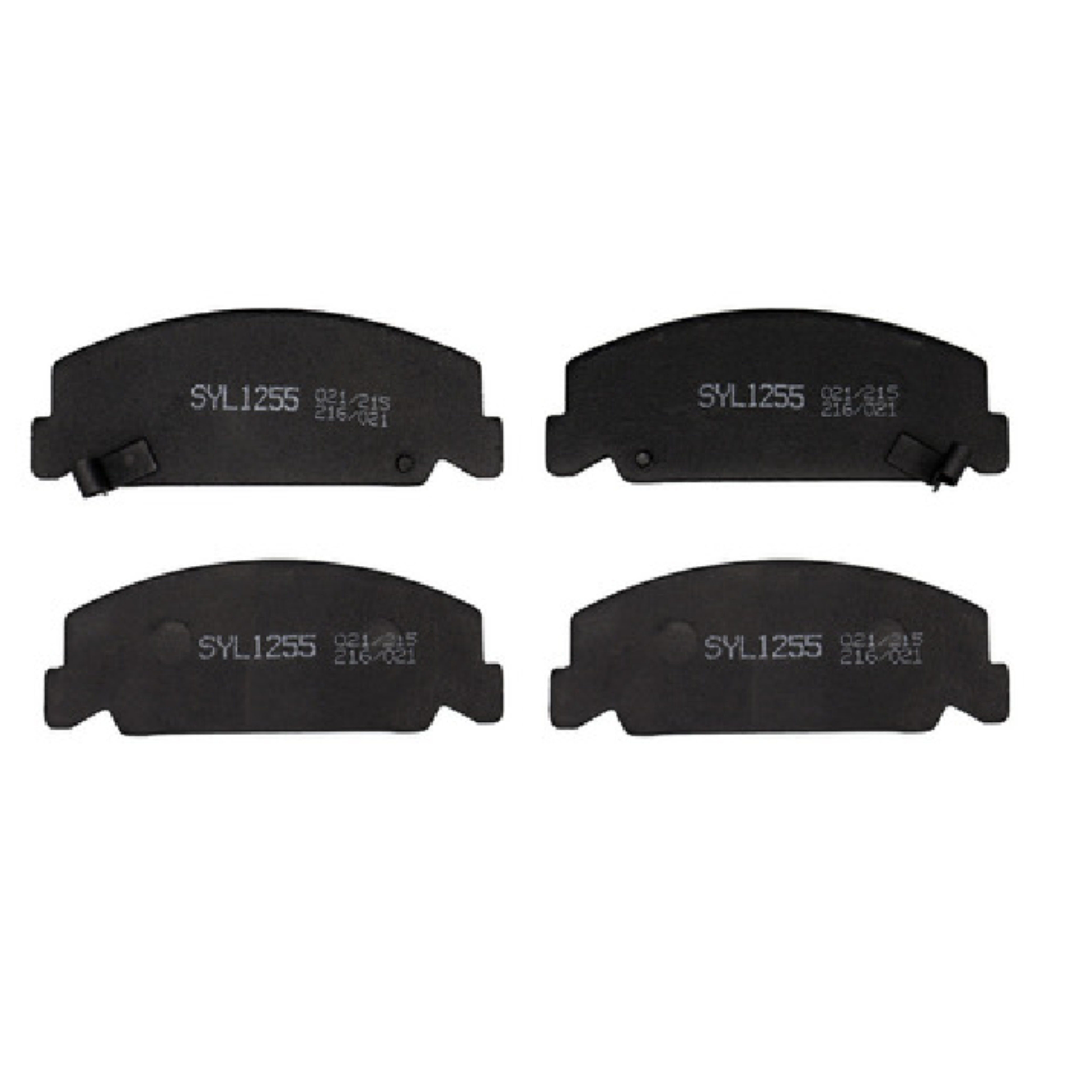 Jogo de Pastilhas de Freio Dianteira para Honda Civic - Syl - 1255