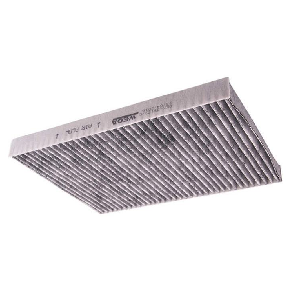 FIltro de Ar Condicionado Cabine com Carvão Ativado - Wega - AKX-35132/C