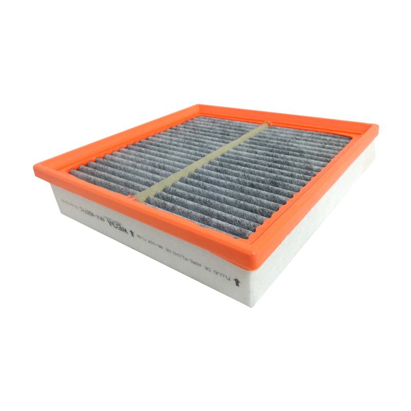 FIltro de Ar Condicionado Cabine com Carvão Ativado - Wega - AKX-4007/C