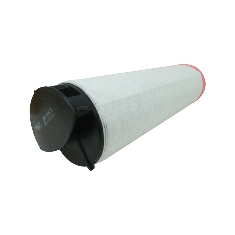 Filtro de Ar Secundário do Motor - Wega - WAP-606/S