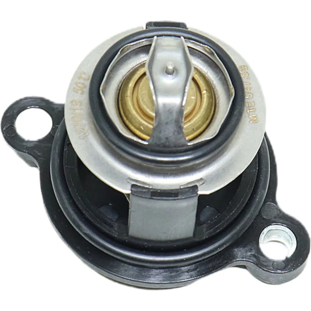 Válvula Termostática - MTE - VT547.50