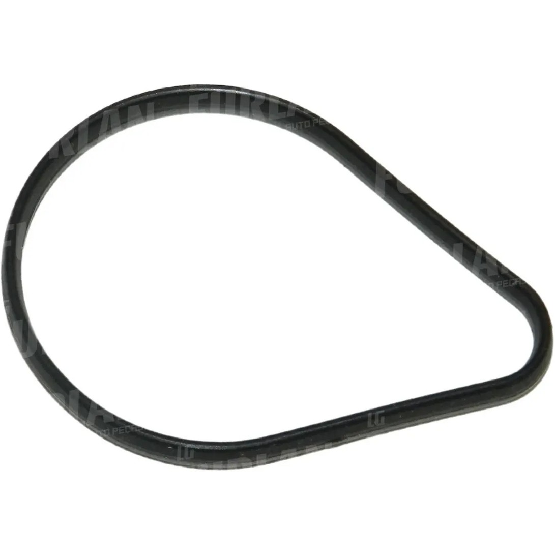 Válvula Termostática 89 ºc para Renault Kwid - MTE-THOMSON - VT573.89