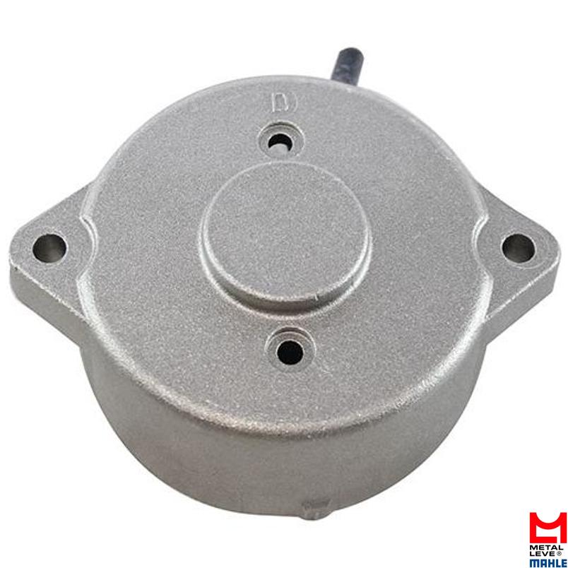 Tampa Traseira do Motor de Partida - Mahle Metal Leve - MSX 936