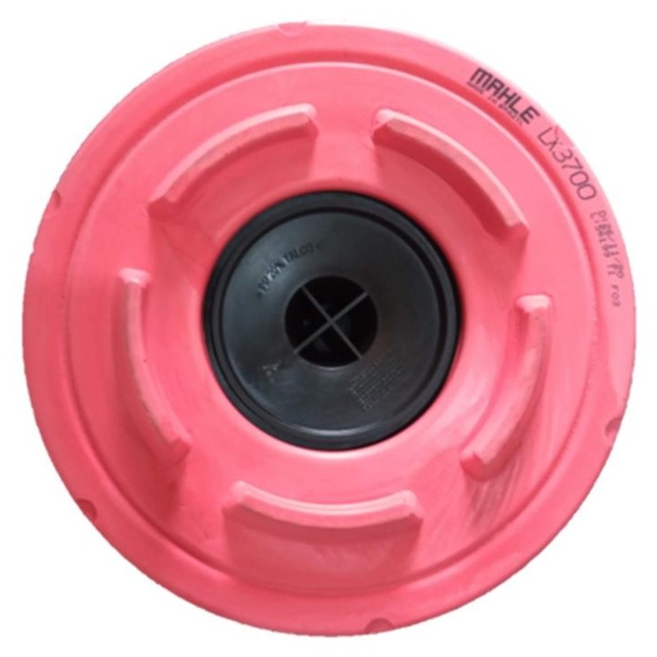 Filtro de Ar do Motor - Mahle Metal Leve - LX3700