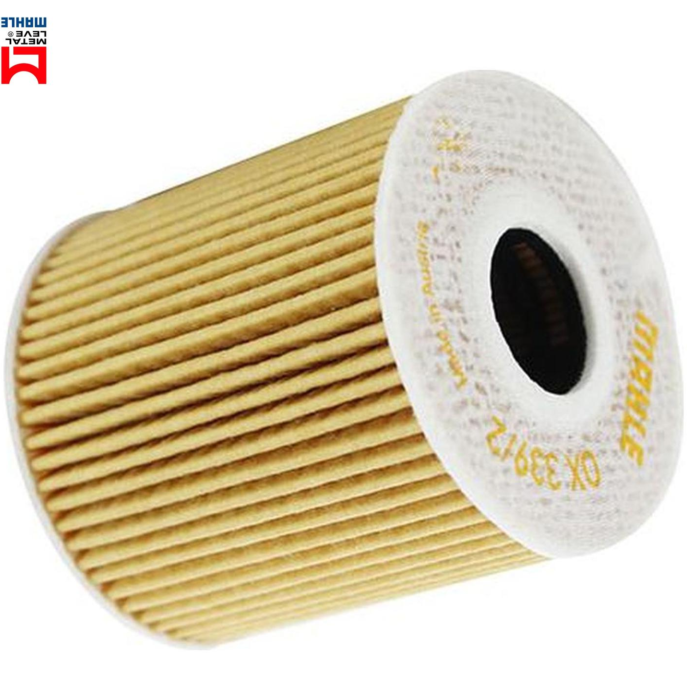 Filtro de Óleo Lubrificante - Mahle Metal Leve - OX339/2D