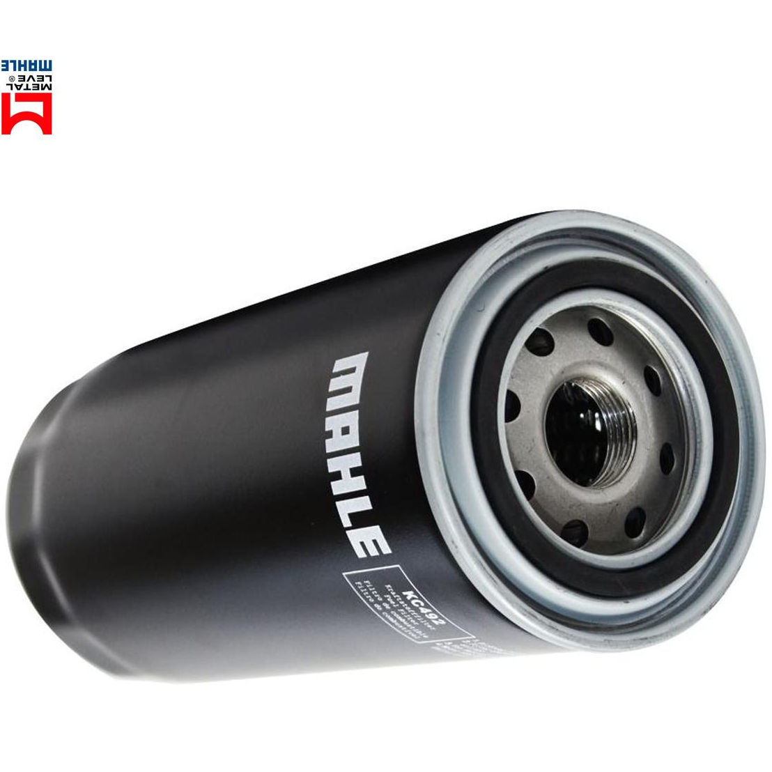Filtro Blindado de Combustível - Mahle Metal Leve - KC492