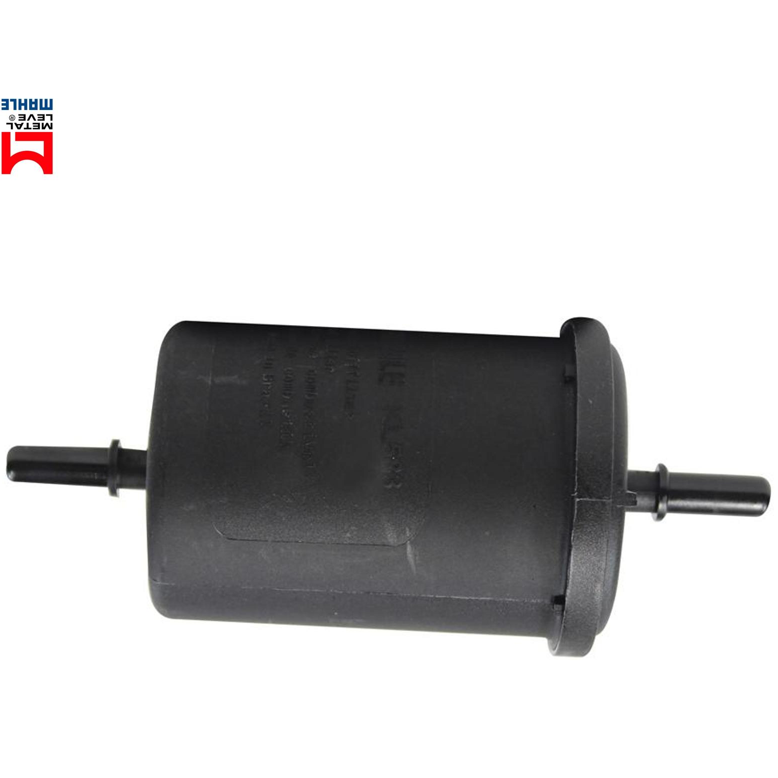 Filtro Blindado de Combustível - Mahle Metal Leve - KL583