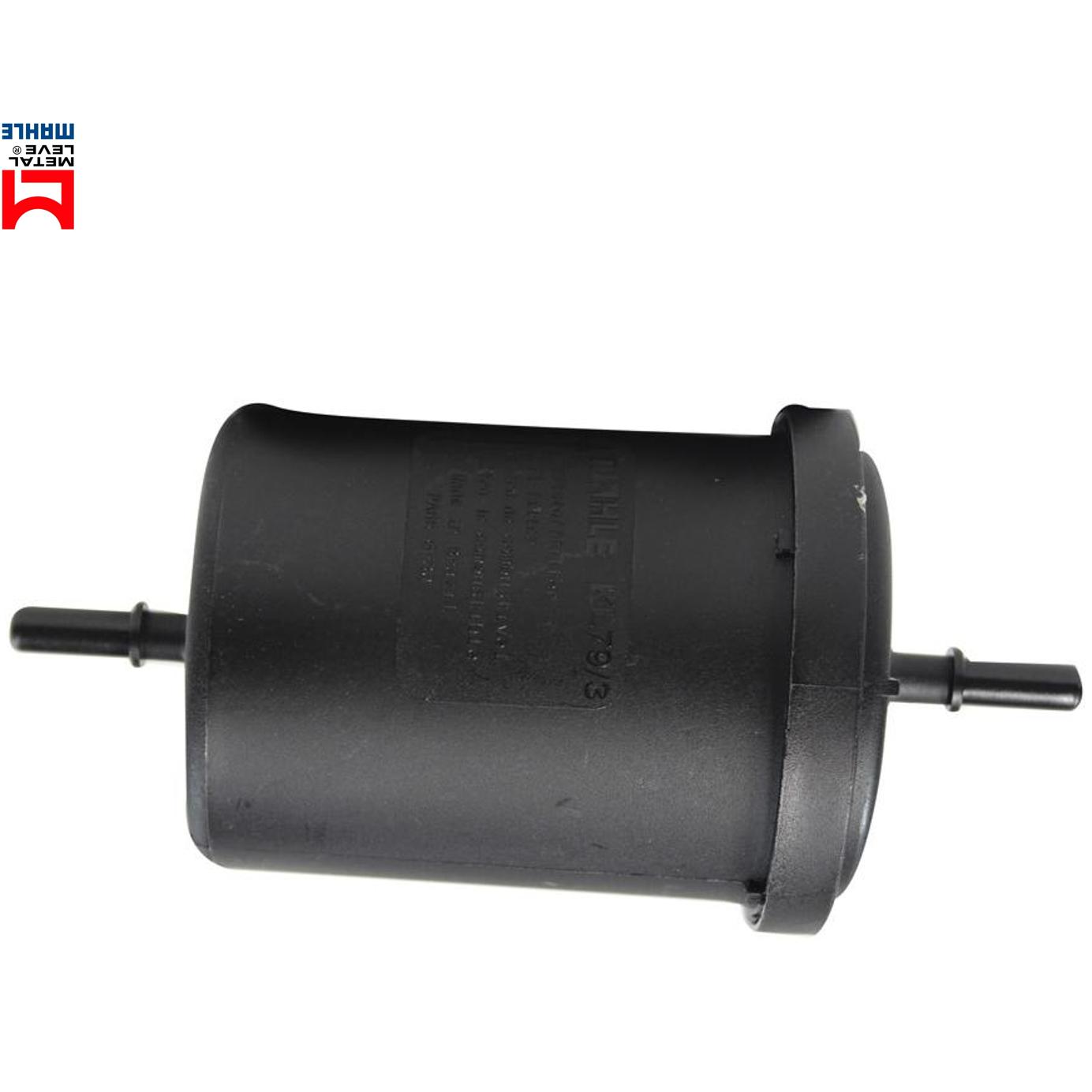 Filtro Blindado de Combustível - Mahle Metal Leve - KL79/3