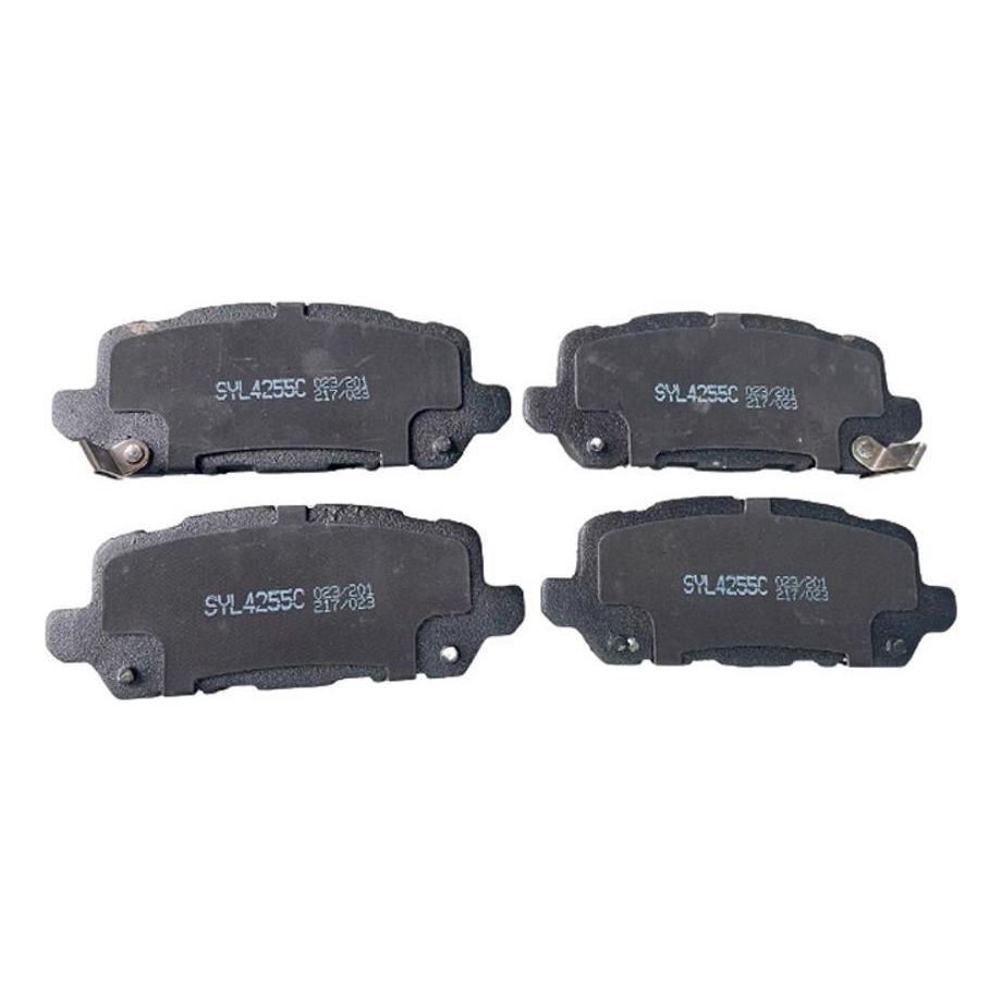 Pastilha de Freio Cerâmica Traseira para Honda Accord e HR-V - Syl - 4255C
