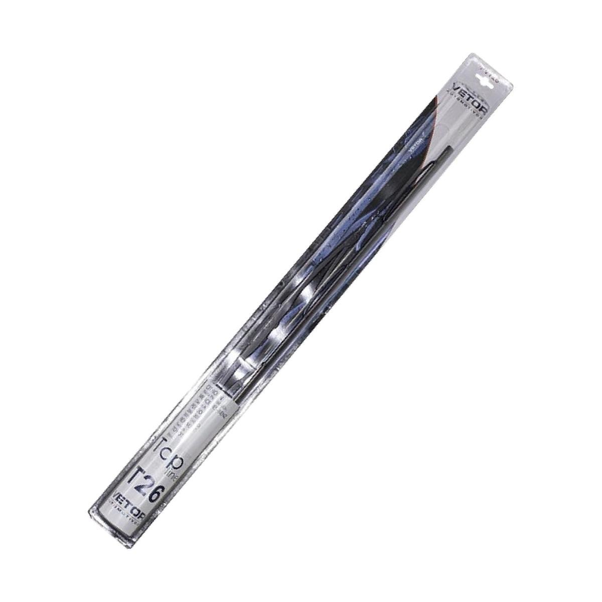 Palheta Dianteira 26" - Vetor - Pvt26