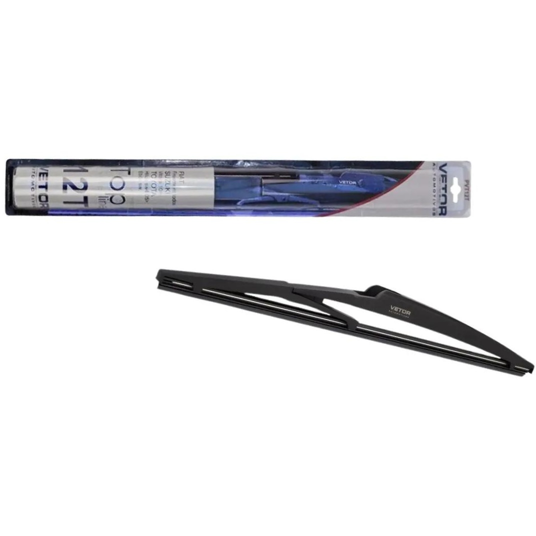 Palheta Top Line Traseira 12" - Vetor - Pvt12T
