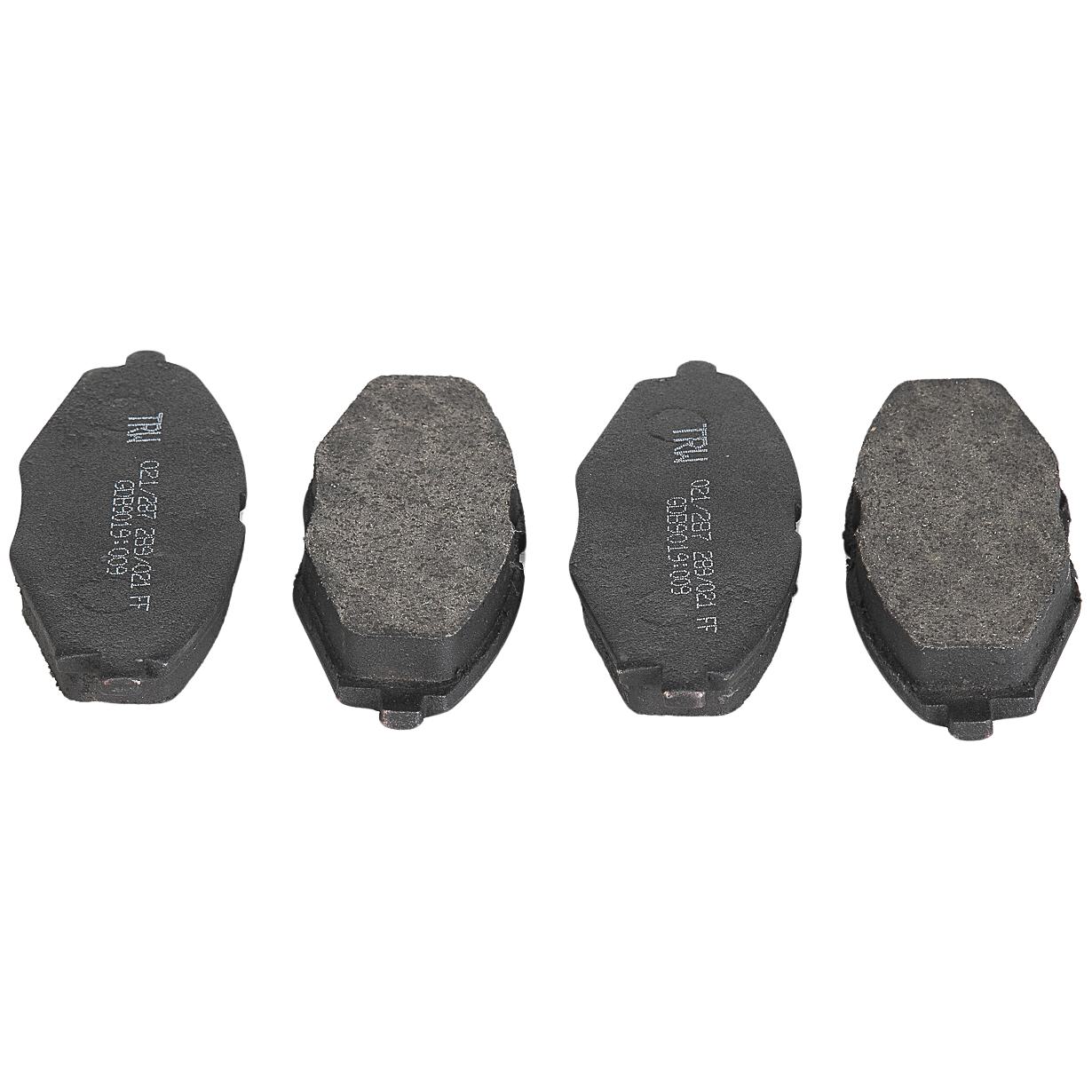Pastilha de Freio Dianteiro para Chery QQ - TRW - GDB9019