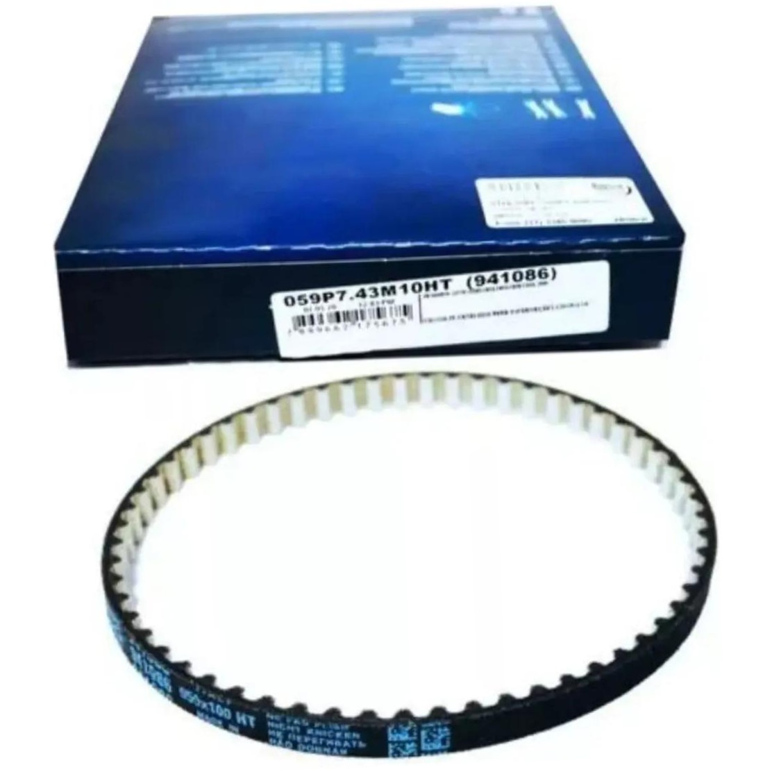 Correia Bomba de Óleo para Volkswagen Amarok - Dayco - 059P7.43M10HT