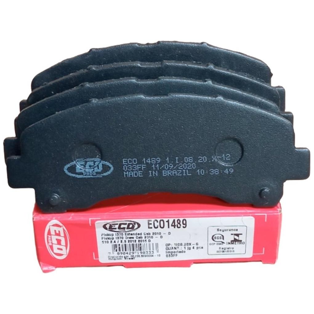 Pastilha de Freio Dianteira para Chevrolet S10 e Trailblazer - ECOPADS - ECO1489