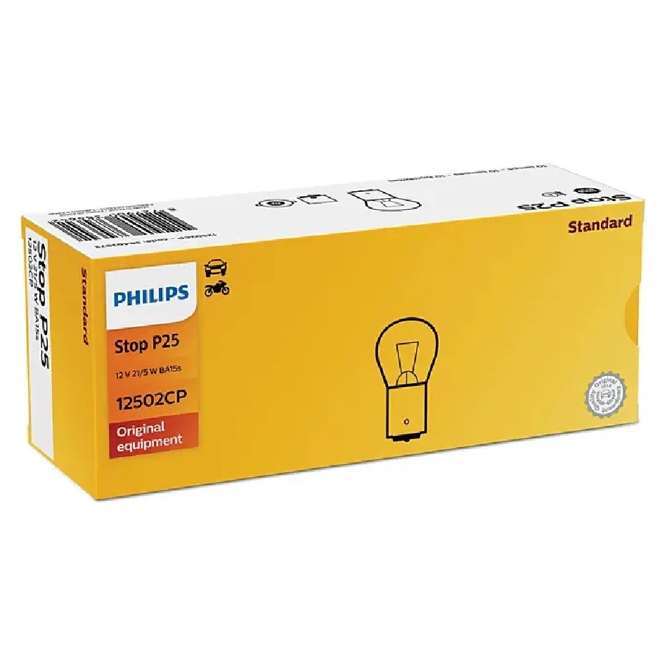 10 Lâmpadas Freio/Lanterna P25 12V 2 Polos Pinos Alinhados - Philips - 12502