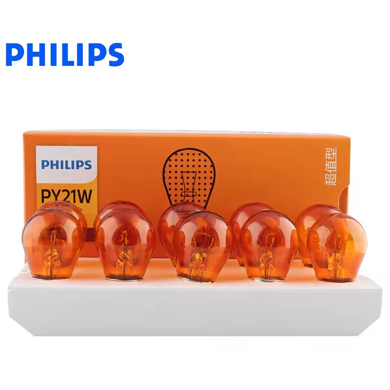 10 Lâmpadas do Indicador Posterior e Luz de Seta - Philips - 12496NACP
