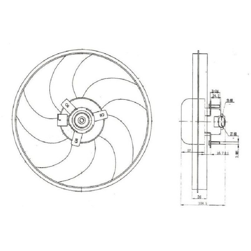 Eletroventilador para Peugeot 206 - Magneti Marelli - EMM2003HPE