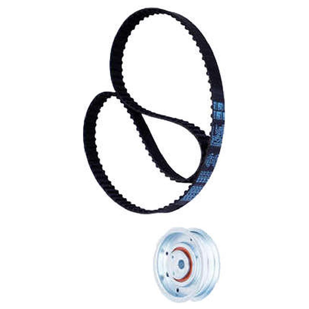 Kit Correia Dentada Sincronizadora - Indisa - KS459009