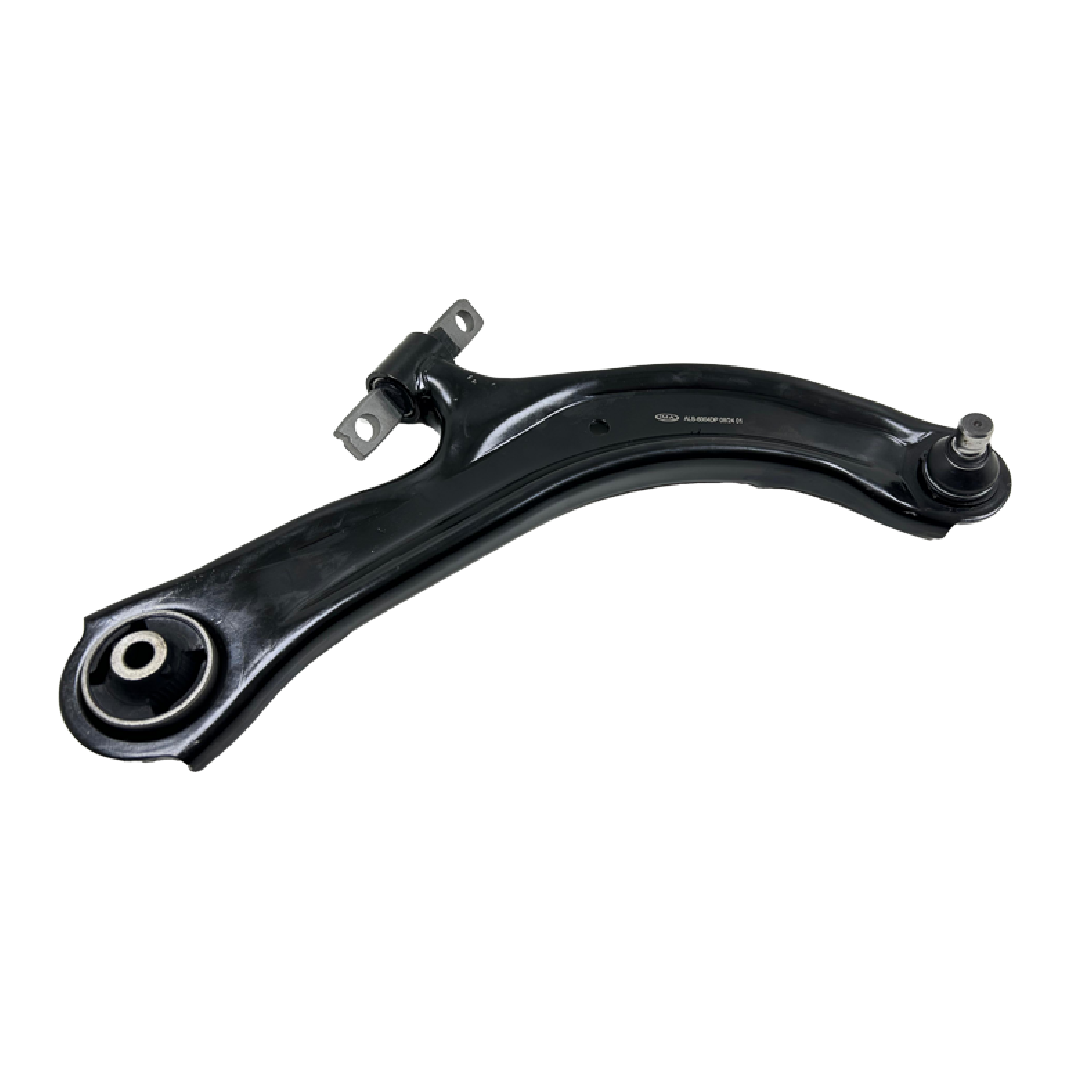 Bandeja Dianteira Direita para Nissan Sentra - IMA - ALB-6004DP