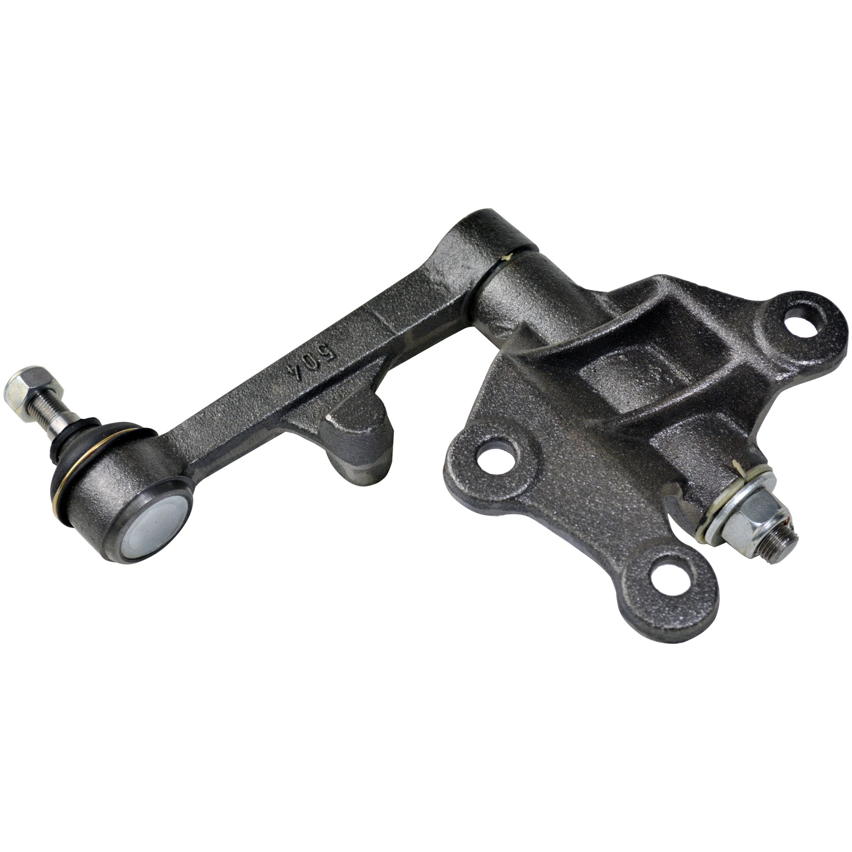 Braço Auxiliar de Direção para Toyota Hilux - Ampri - 47112