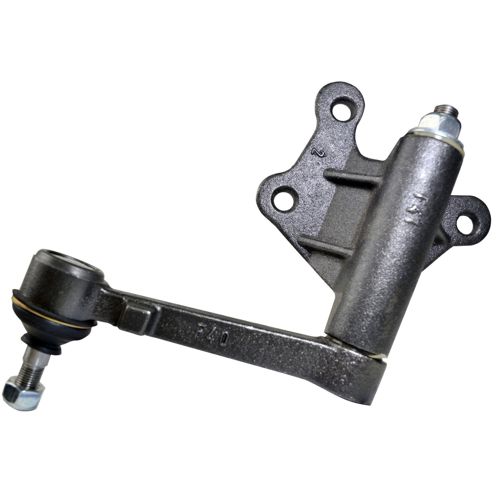 Braço Auxiliar de Direção para Toyota Hilux - Ampri - 47110
