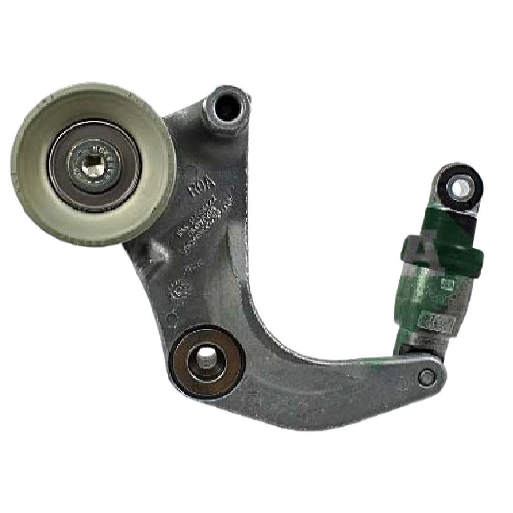 Tensor Correia Alternador - INA - 534 0534 10