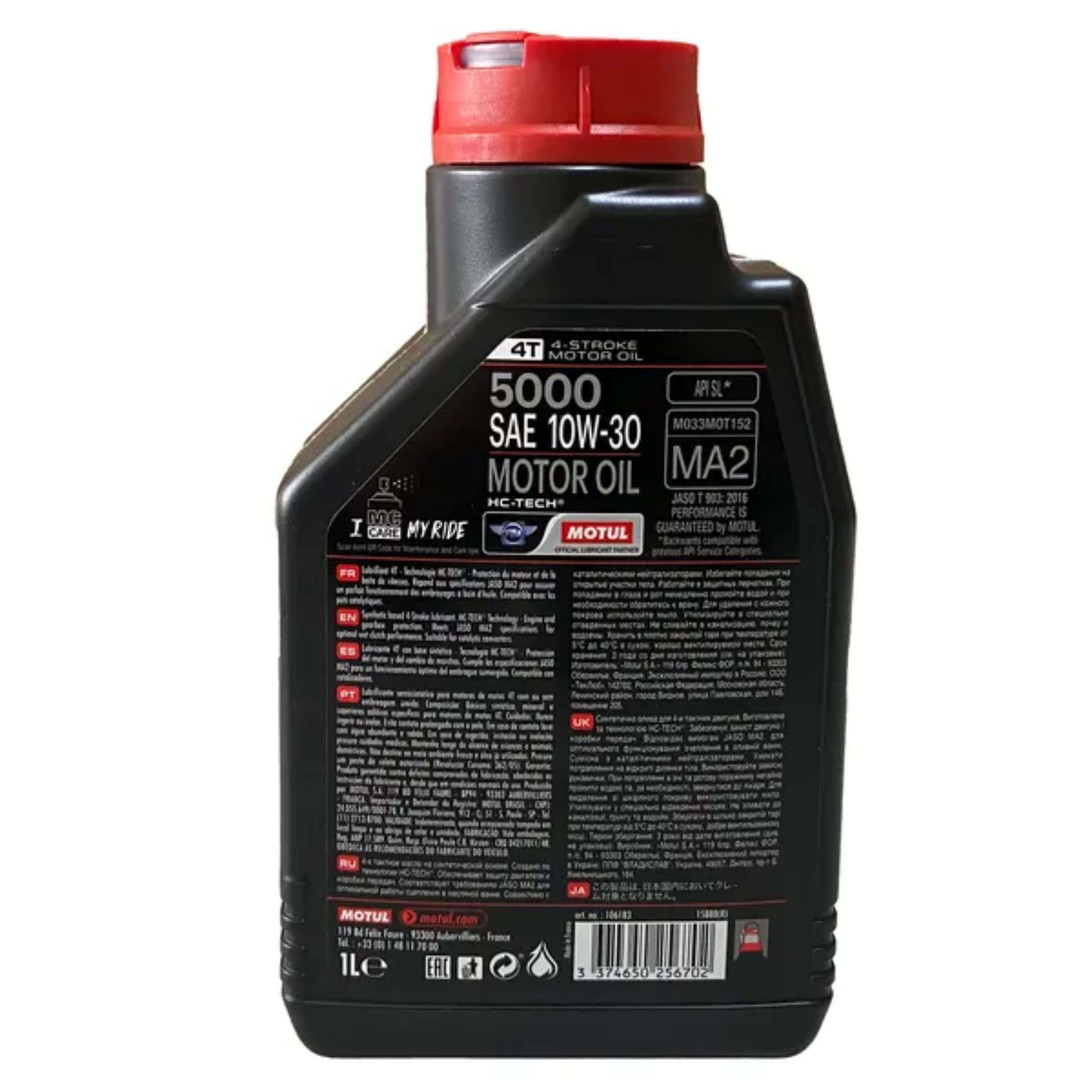 Óleo Motor Semissintético 10W30 1L para Honda Pop Biz CG Fan Titan Bros 5000+ - Motul