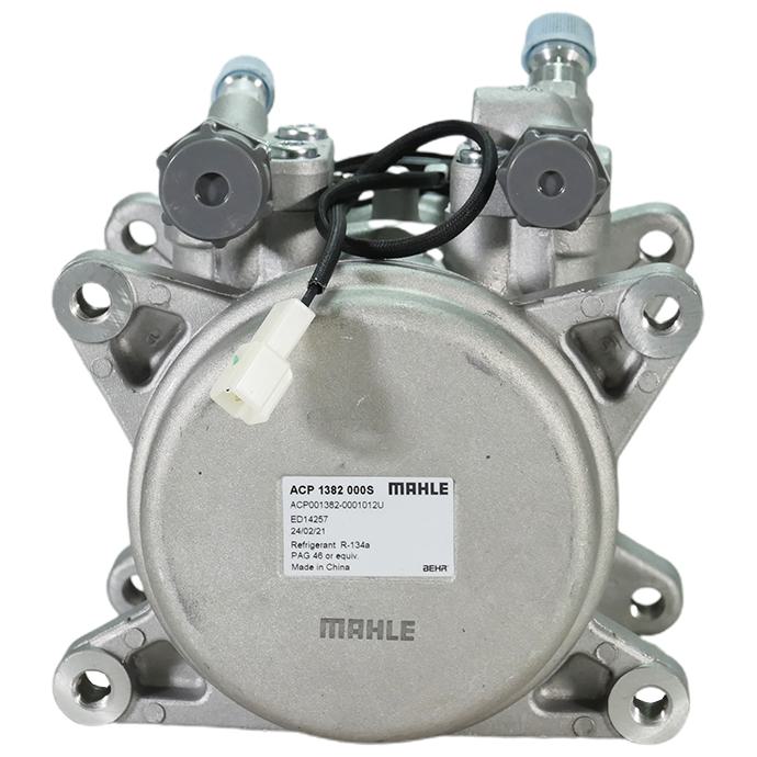 Compressor de Ar Condicionado - Mahle - ACP 1382 000S