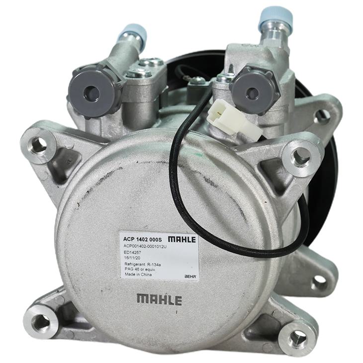Compressor de Ar Condicionado - Mahle - ACP 1402 000S