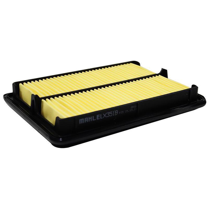 Filtro de Ar para Nissan Frontier - Mahle Metal Leve - LX3519
