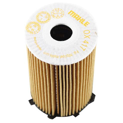 Filtro de Óleo Lubrificante - Mahle Metal Leve - OX417D