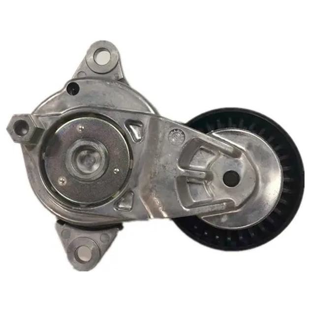 Rolamento Tensor Correia Alternador - Cobra Automotiva - 1662