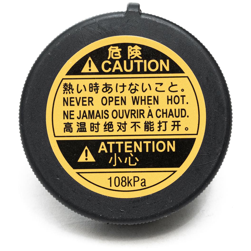 Tampa de Arrefecimento para Toyota Hilux e Hilux SW4 - Unick - 10401