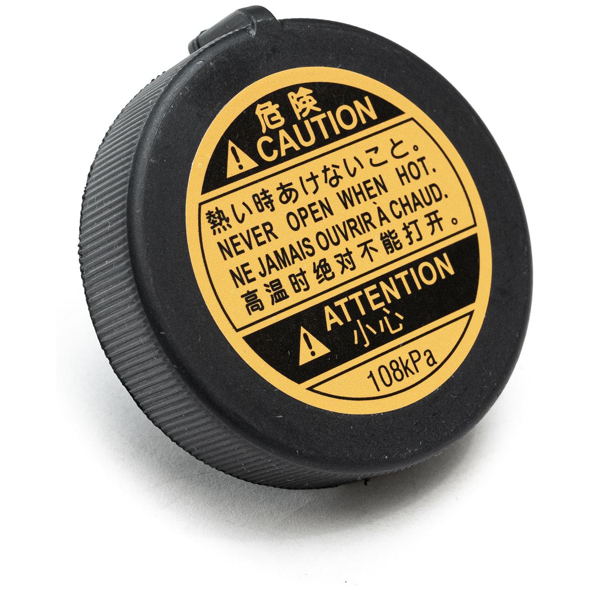 Tampa de Arrefecimento para Toyota Hilux e Hilux SW4 - Unick - 10401