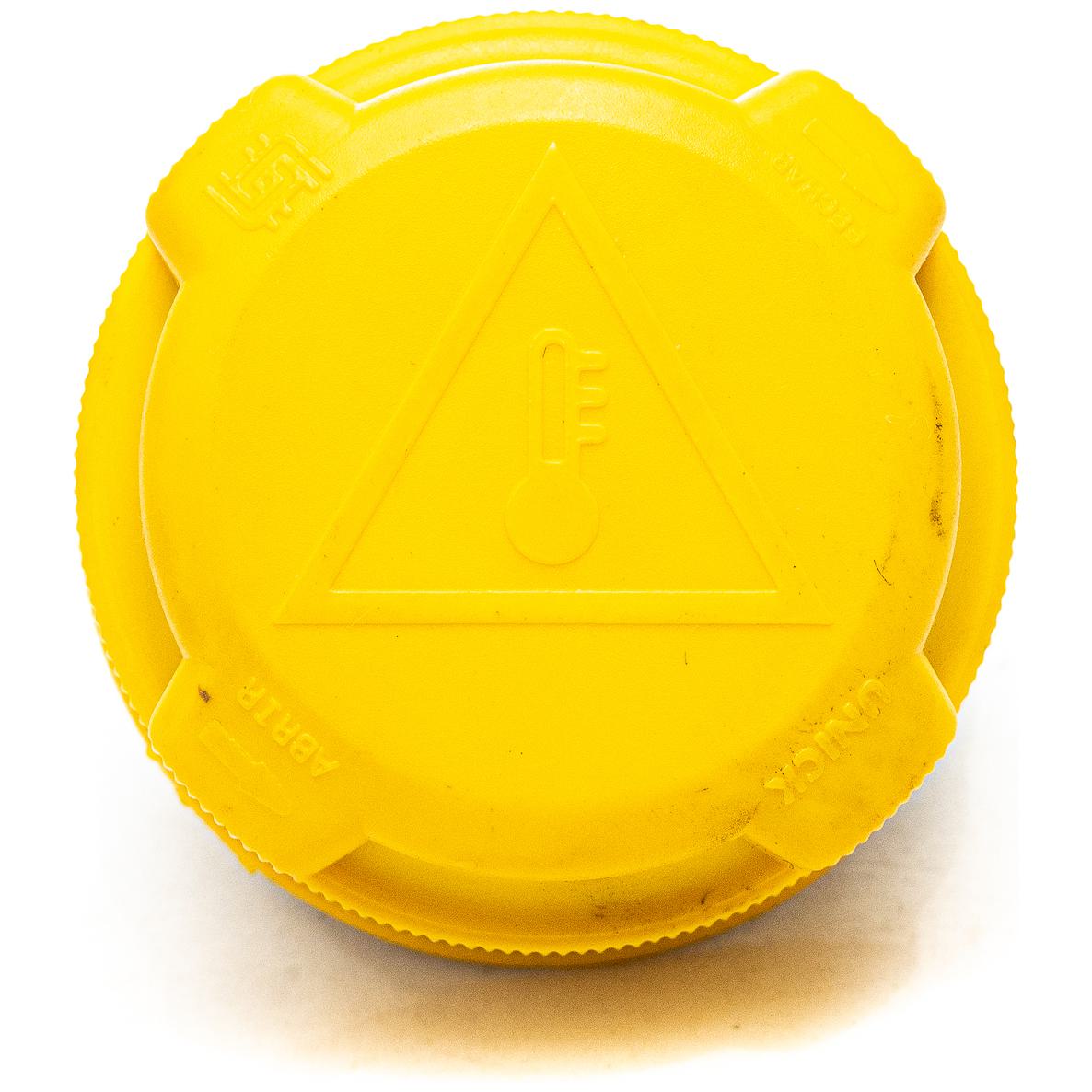 Tampa de Arrefecimento para Nissan Frontier e X-TERRA - Unick - 10526