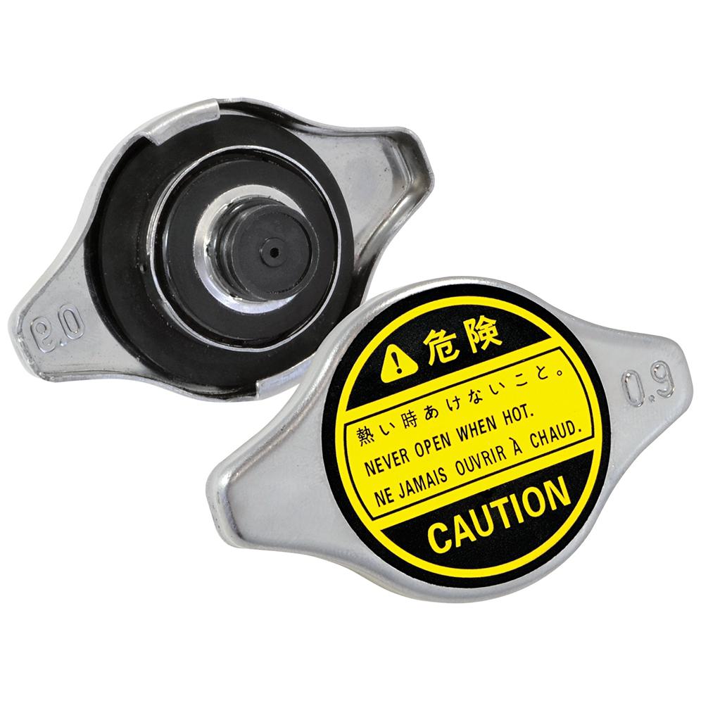 Tampa do Radiador para Toyota Corolla - Unick - 10150
