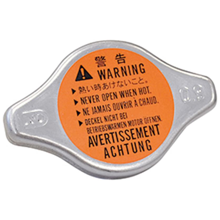 Tampa do Radiador para Mitsubishi Pajero Tr4 - Universal Automotive - 10471
